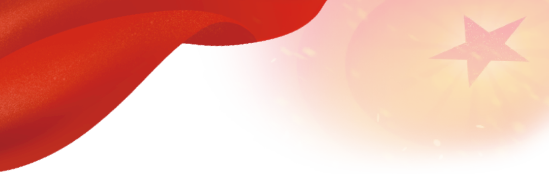 微信圖片_20220902211007.png 微信圖片_20220902211007.png